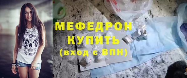 амфетамин Кукмор