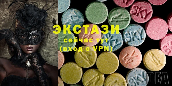 СК Кулебаки