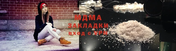 СК Кулебаки