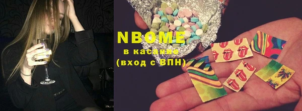 СК Кулебаки