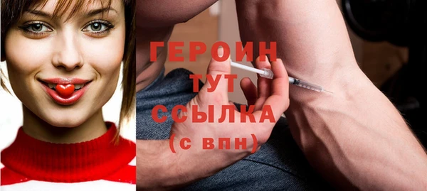 СК Кулебаки