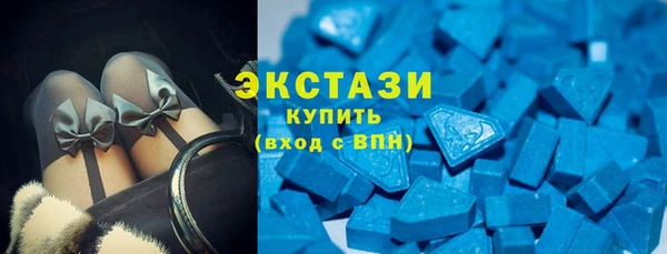 амфетамин Кукмор