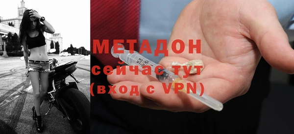 амфетамин Кукмор
