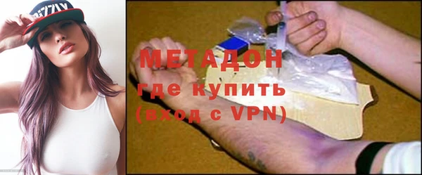 амфетамин Кукмор