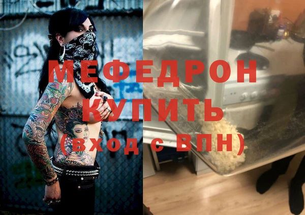 СК Кулебаки