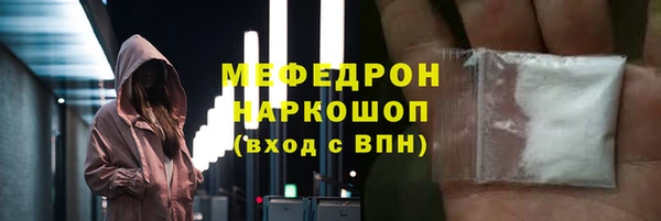 СК Кулебаки
