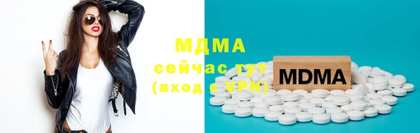 амфетамин Кукмор