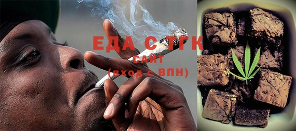 PSILOCYBIN Абинск
