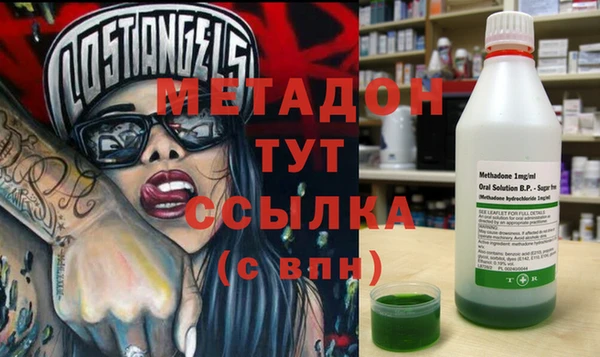 СК Кулебаки