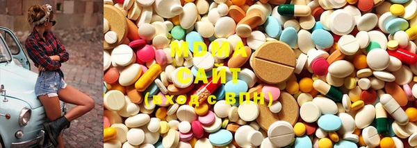 амфетамин Кукмор