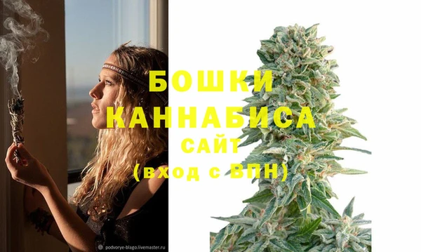 амфетамин Кукмор