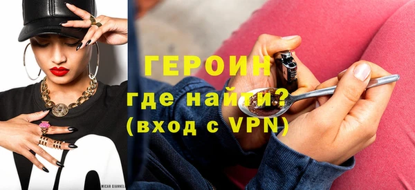 амфетамин Кукмор