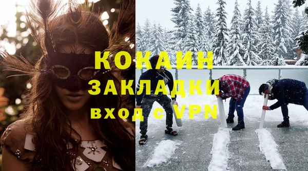 СК Кулебаки