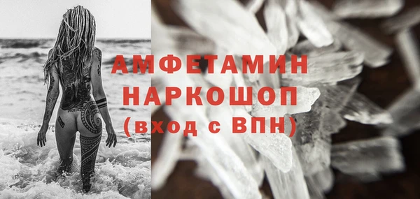 СК Кулебаки