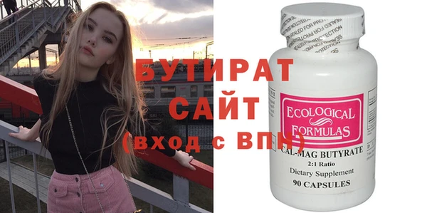 амфетамин Кукмор