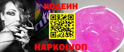 гидропоника Азнакаево