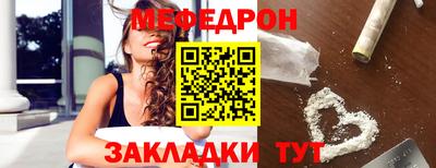 твердый Аргун