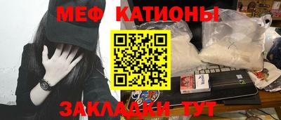 гидропоника Абинск