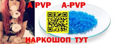 гидропоника Азнакаево