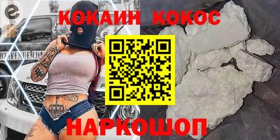 амф Аргун