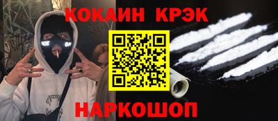 амф Аргун