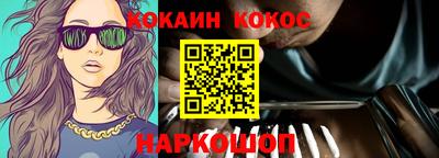 гидропоника Азнакаево