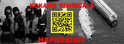 прущая мука Апшеронск