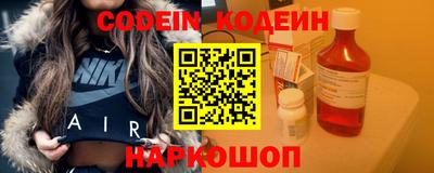 мефедрон мука Апрелевка