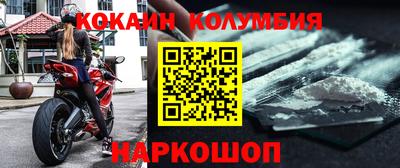 гидропоника Азнакаево