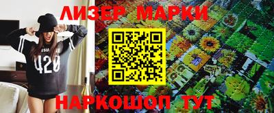 амф Аргун