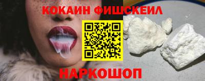 амф Аргун