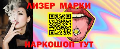 мефедрон мука Апрелевка