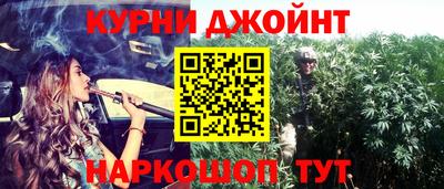 молекула духа Балашиха