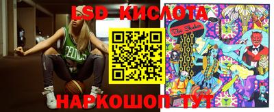 мефедрон мука Апрелевка
