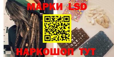 гидропоника Абинск