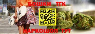 амф Аргун