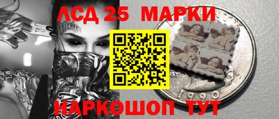 гидропоника Азнакаево