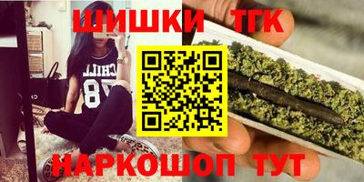 мефедрон мука Апрелевка