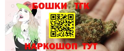 дмт Абакан
