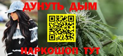 мефедрон мука Апрелевка