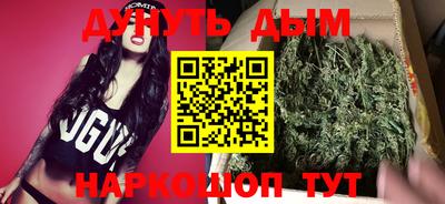 гидропоника Азнакаево