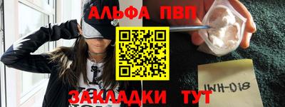 гидропоника Азнакаево