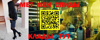 гидропоника Азнакаево