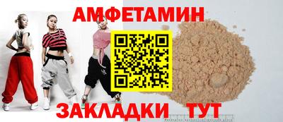 кокаин Абакан