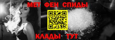 амф Аргун