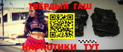 мефедрон мука Апрелевка