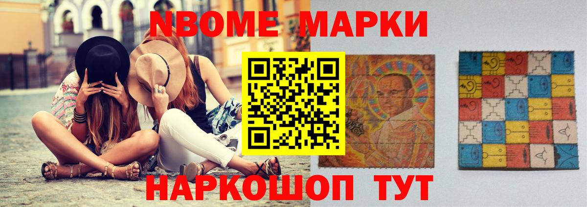 ЛСД экстази кислота  LSD-25 экстази ecstasy  KRAKEN tor  Ачинск 